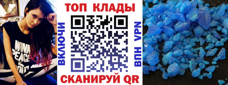 Какие есть наркотики Губкин omg ссылки  Cocaine  NBOMe  Бошки Шишки  ГАШ  Меф  АМФ  A-PVP 