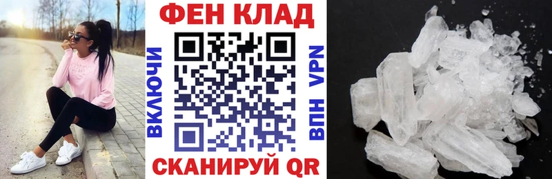 shop как зайти Губкин Amphetamine Розовый