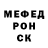 КЕТАМИН VHQ Cynthia Adkins