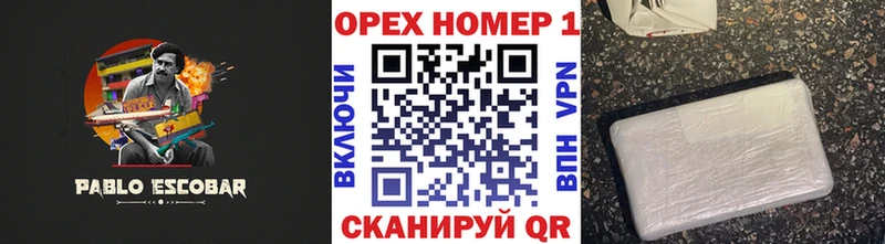 кракен зеркало Губкин COCAIN Боливия