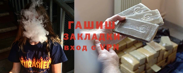 дурь Алексин