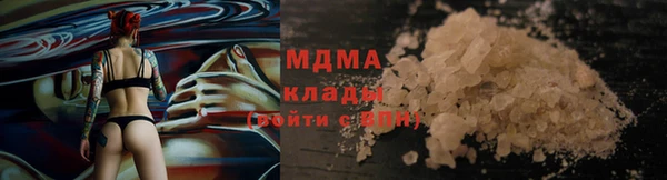 дурь Алексин