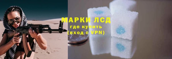 круглые Алексеевка