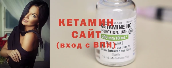 круглые Абаза