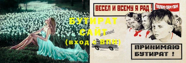 круглые Алексеевка