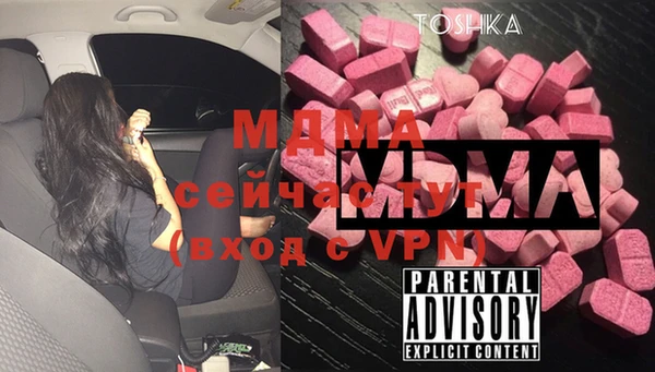 круглые Алексеевка
