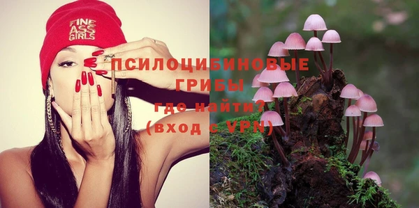 меф VHQ Абдулино