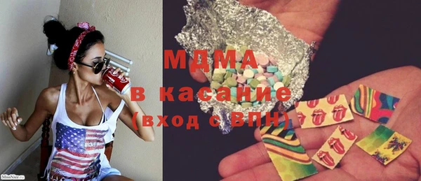 прущая мука Алзамай