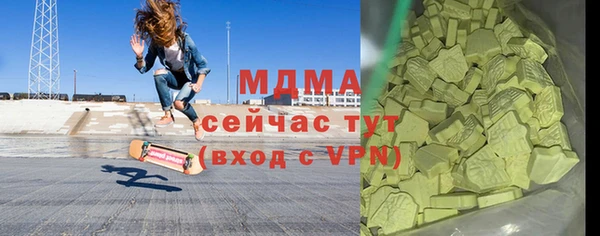 круглые Алексеевка