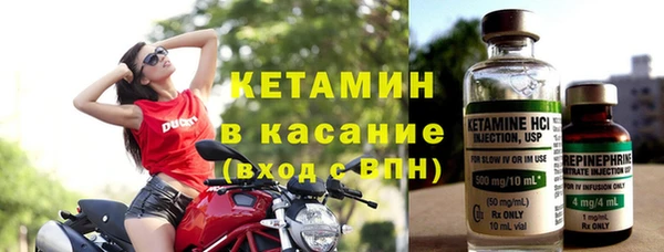 круглые Алексеевка