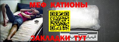 mix Кумертау