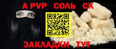 mix Кумертау