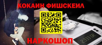 MESCALINE Кулебаки
