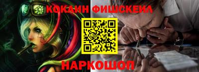 бутират Кунгур