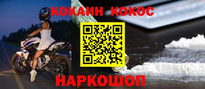 MESCALINE Кулебаки