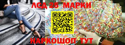 MESCALINE Кулебаки