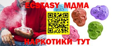 MESCALINE Кулебаки