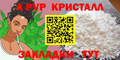 mix Кумертау