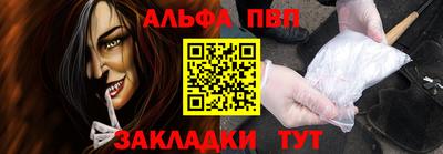 mix Кумертау