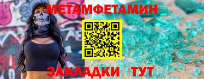 mix Кумертау