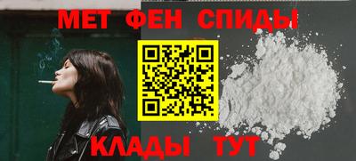 MESCALINE Кулебаки