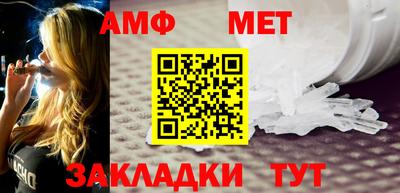 марихуана Таганрог