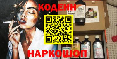 mix Кумертау