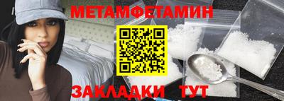 mix Кумертау