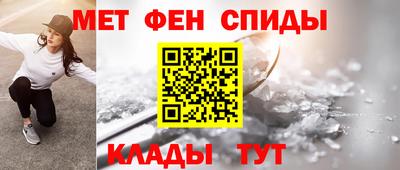 mix Кумертау