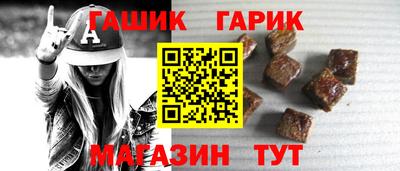 mix Кумертау