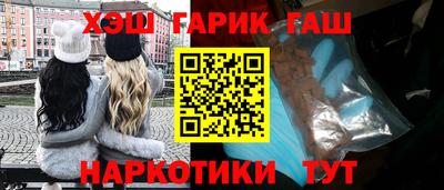 MESCALINE Кулебаки