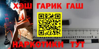 MESCALINE Кулебаки