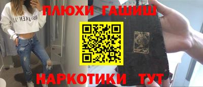 MESCALINE Кулебаки