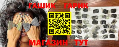 mix Кумертау