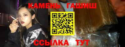 mix Кумертау
