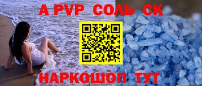 MESCALINE Кулебаки