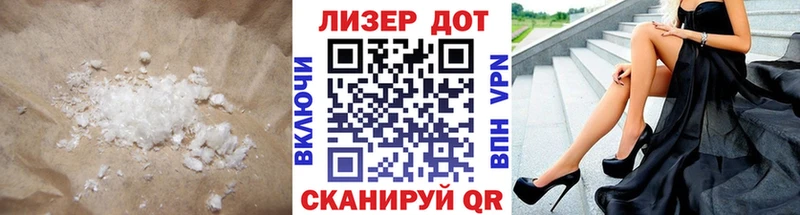 где можно купить   Губкин  Лсд 25 экстази ecstasy 