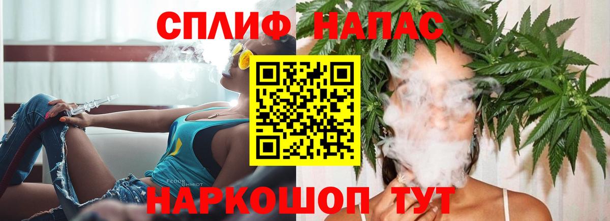 Губкин  Конопля Bruce Banner  Вход с VPN  Шишки марихуана конопля  Конопля SATIVA & INDICA  Конопля планчик 